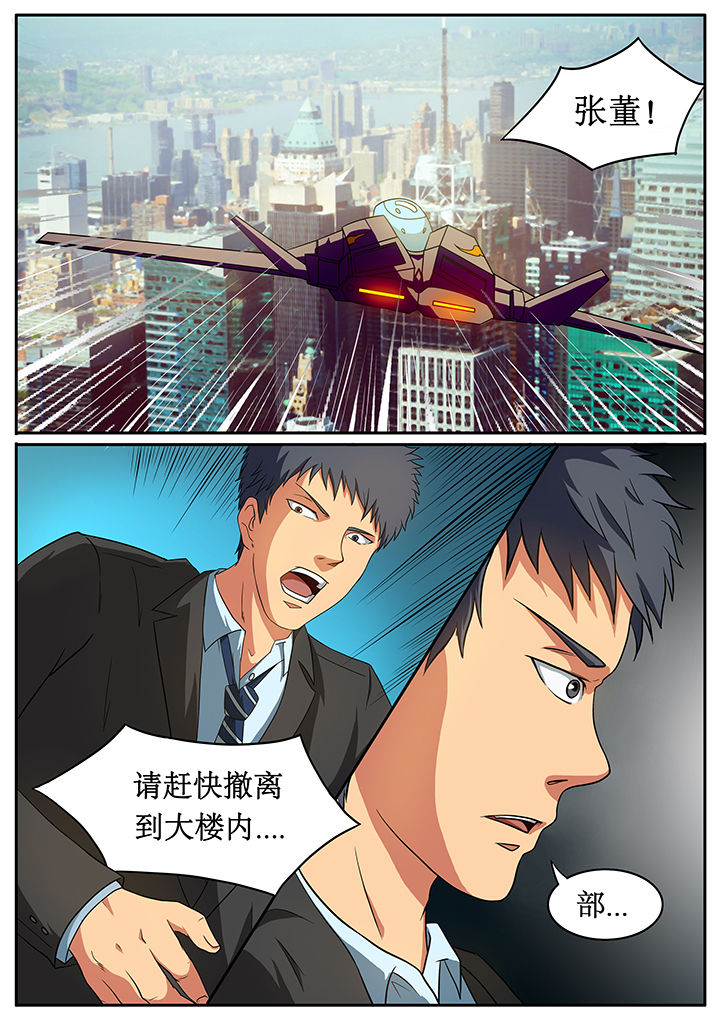第59章：0