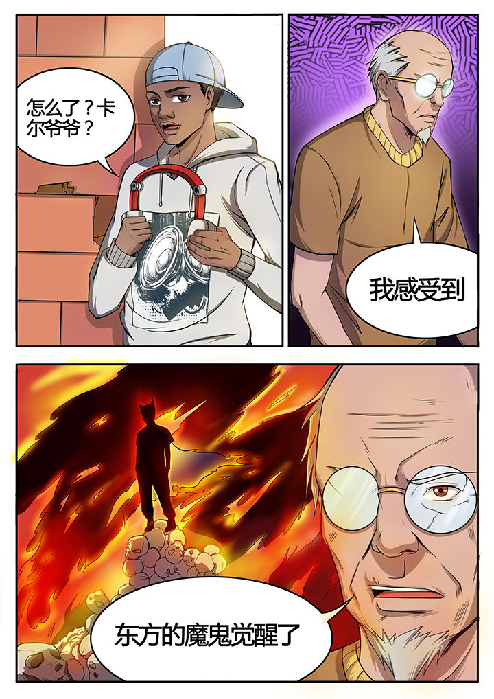第79章：1