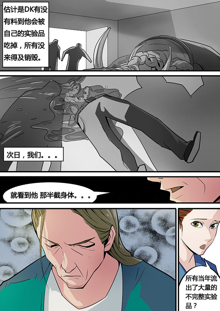 第11章：1