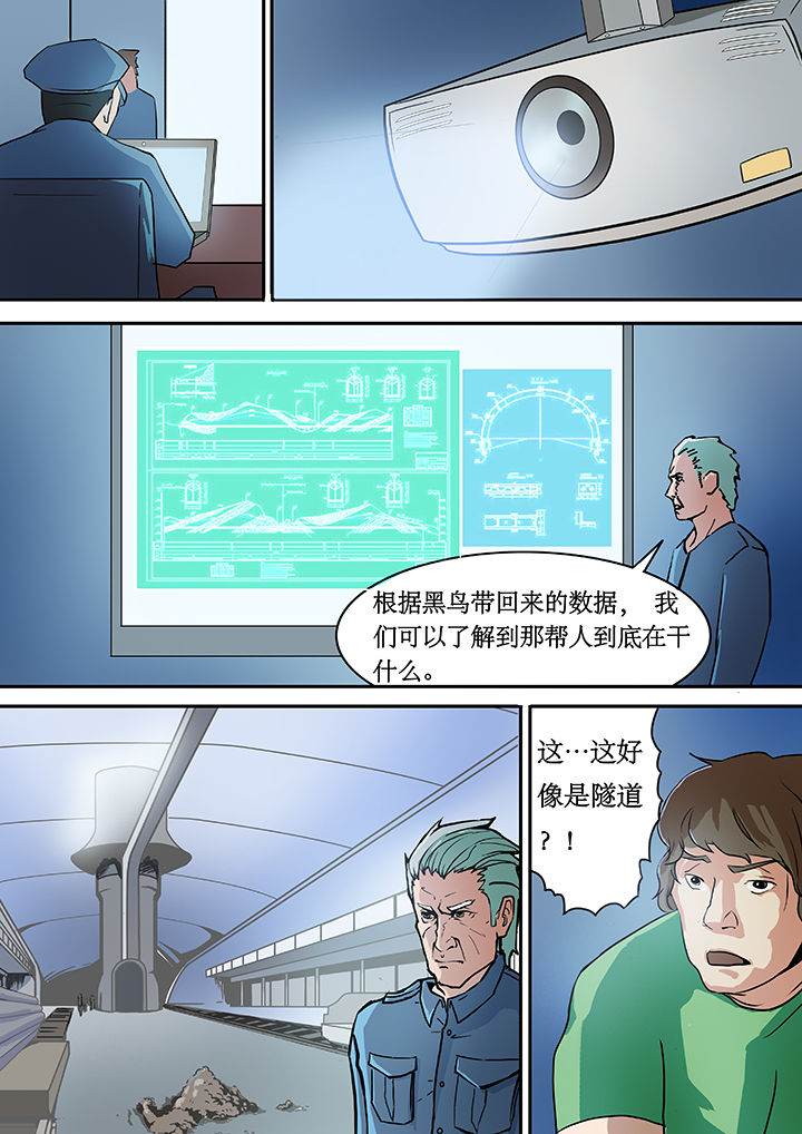 第9章：4