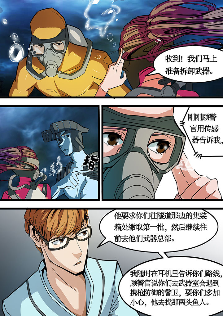 第19章：2