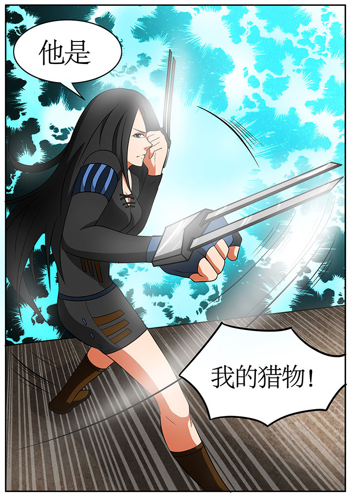 第68章：7