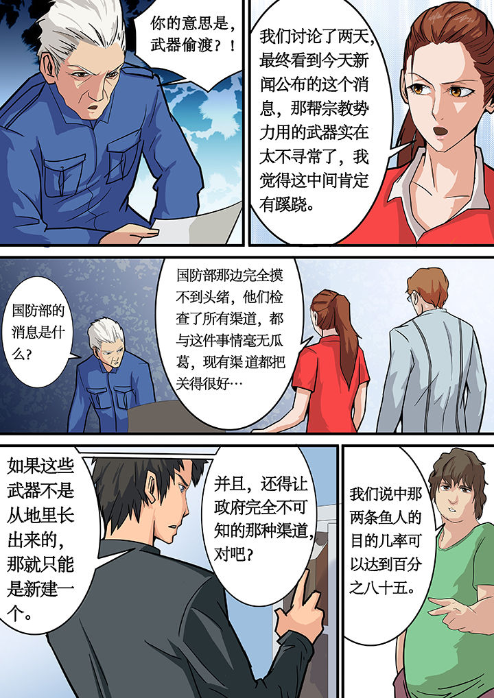 第13章：0