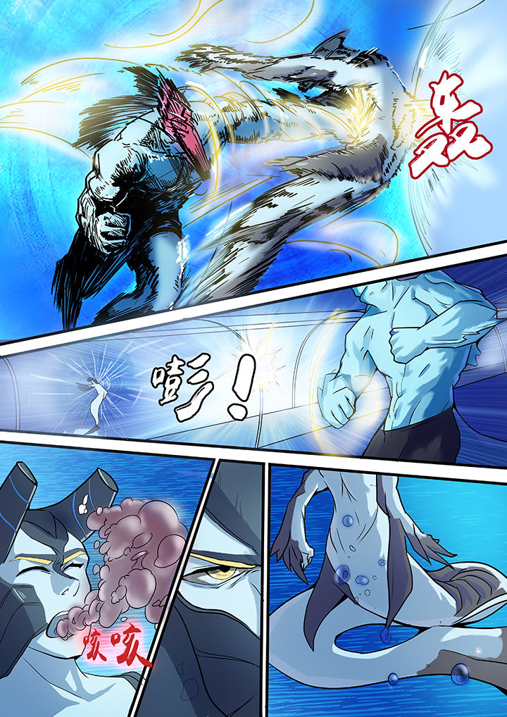 第7章：6