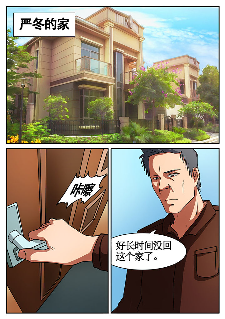 第41章：5