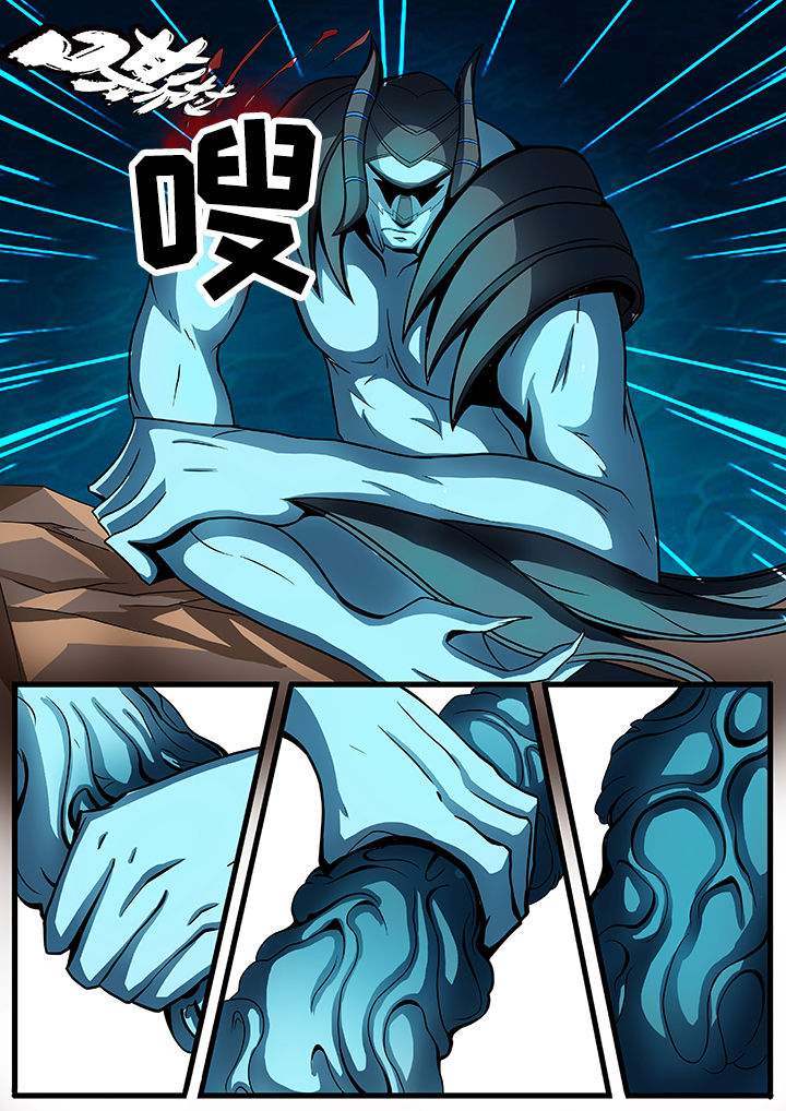 第32章：1