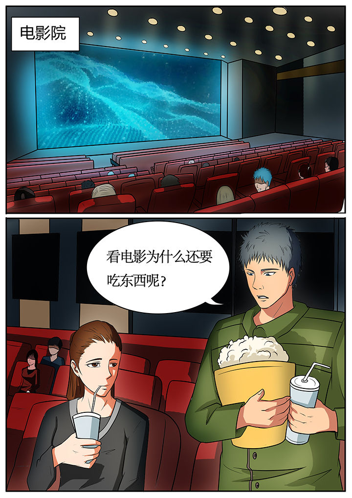 第56章：1