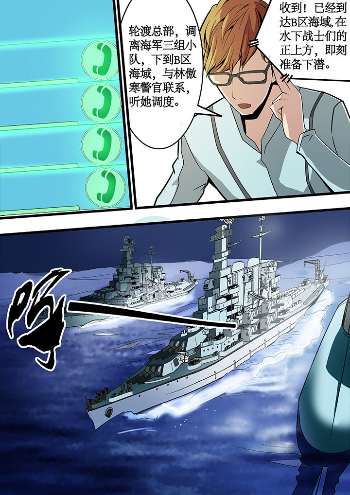 第17章：6