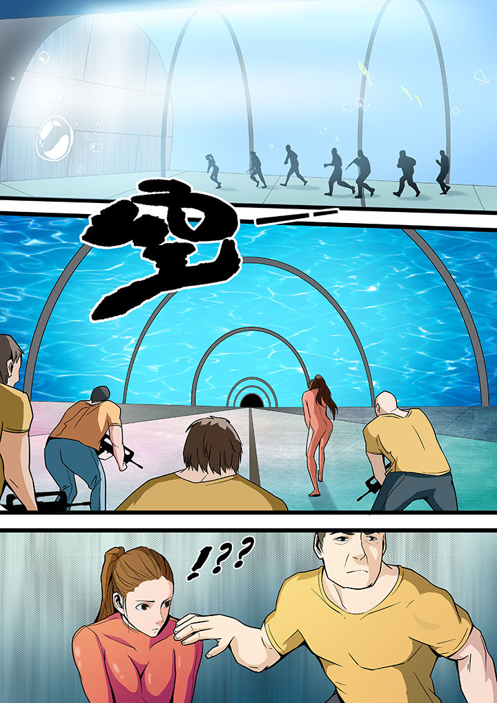 第20章：3