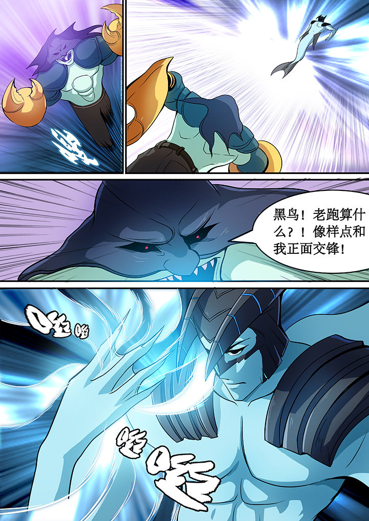 第29章：0