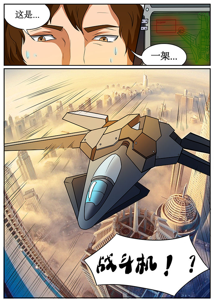 第58章：7