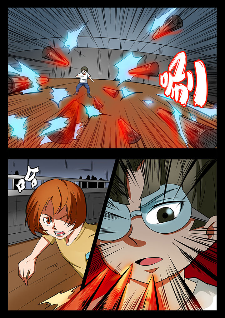 第85章：5