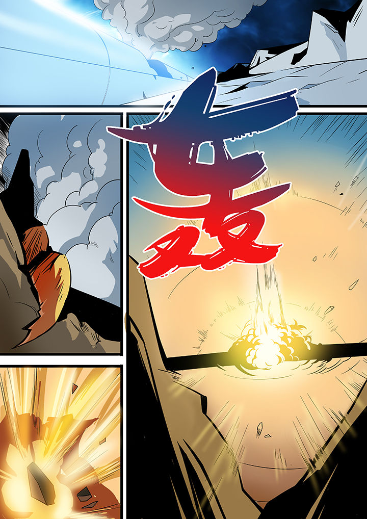 第27章：4