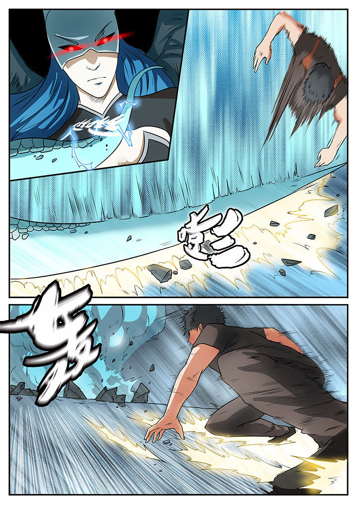 第49章：5