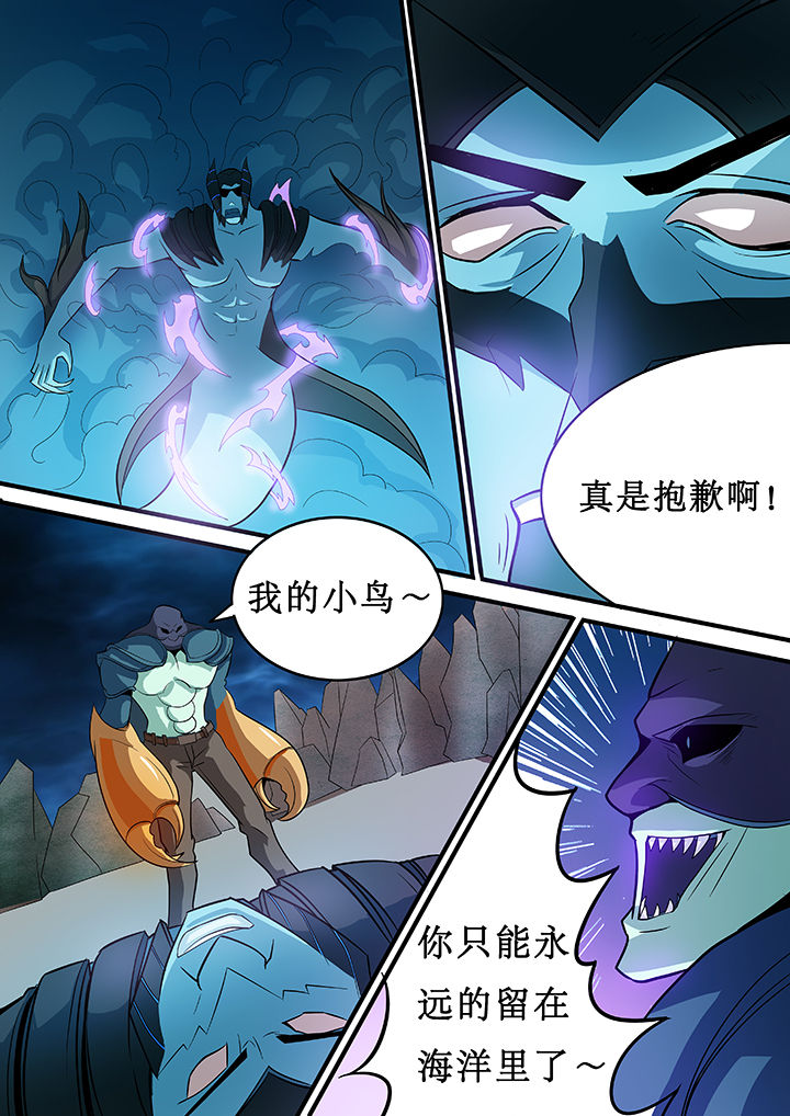 第29章：7