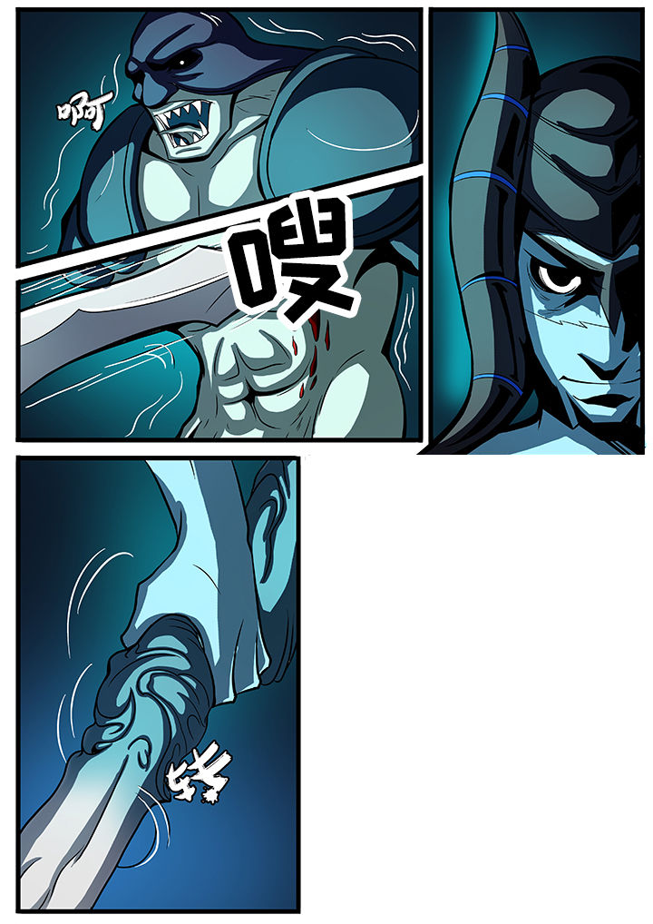 第32章：4