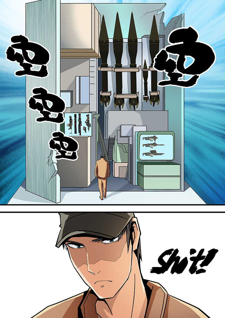 第16章：7