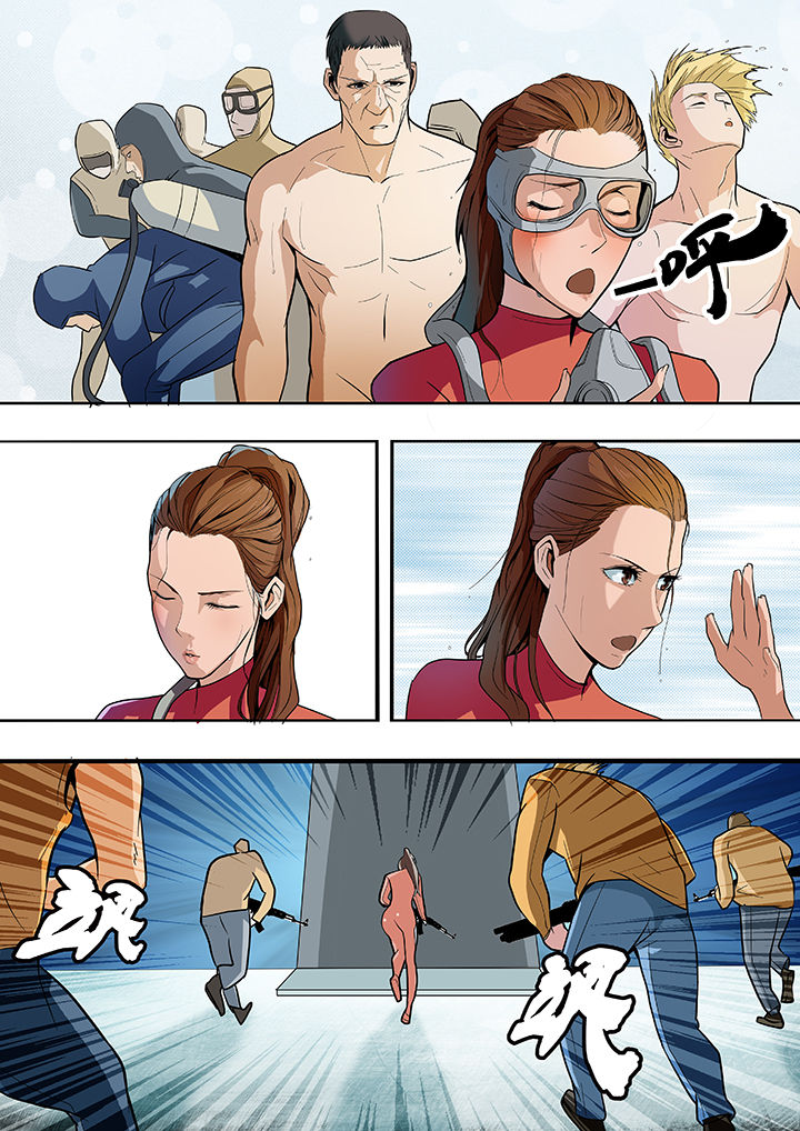 第19章：7