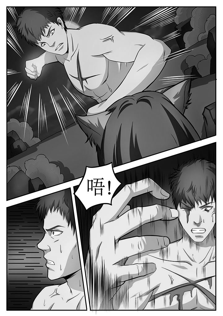 第75章：2