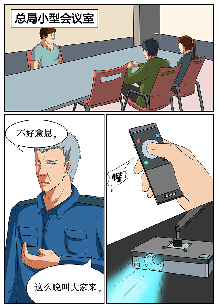 第57章：0