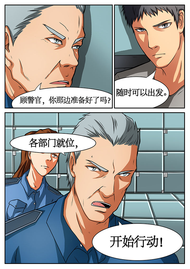 第42章：7