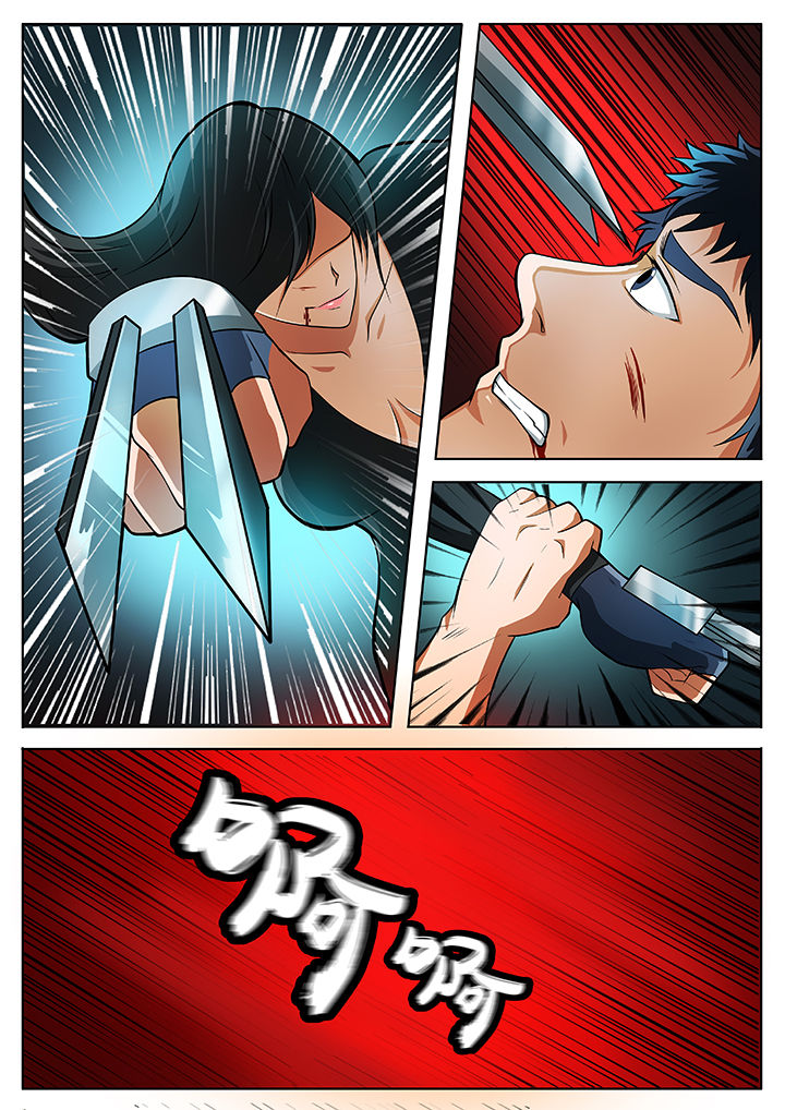 第72章：3