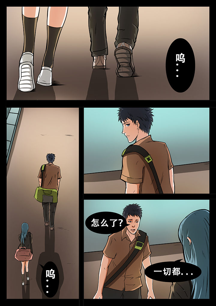 第42章：0