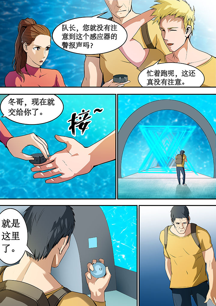 第21章：0