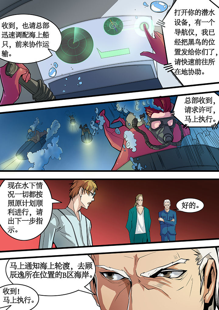 第17章：5