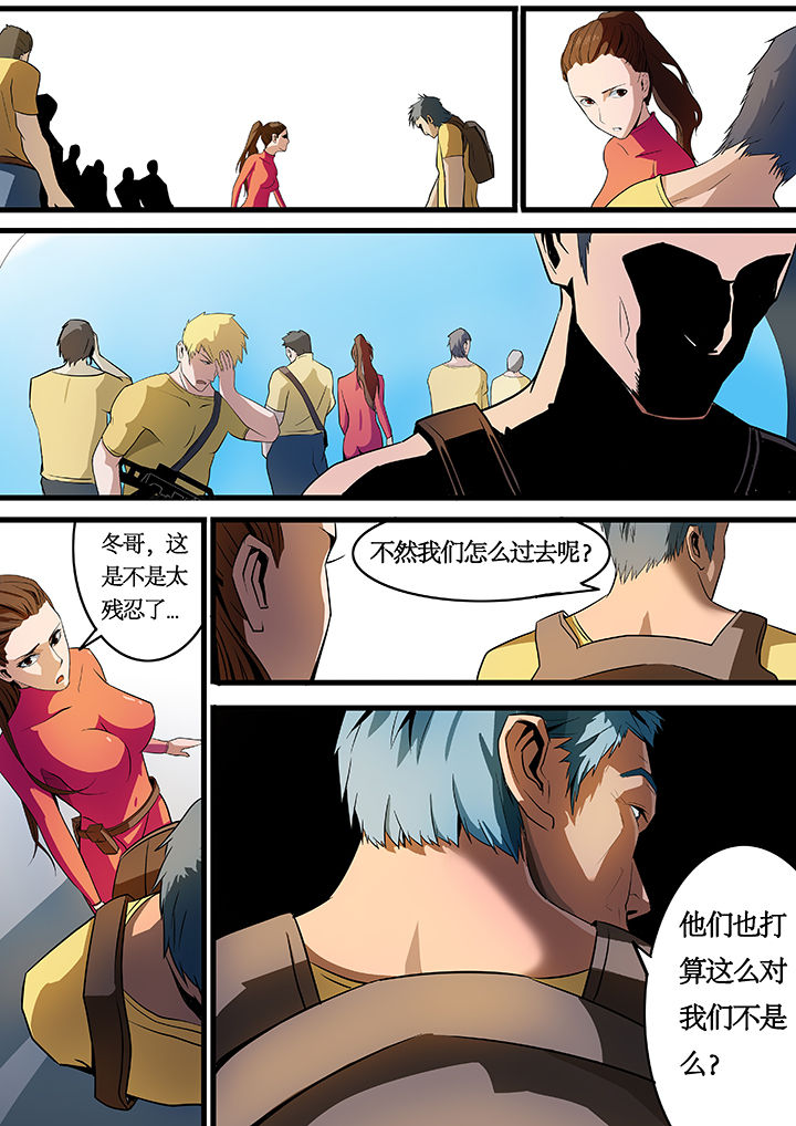 第23章：1