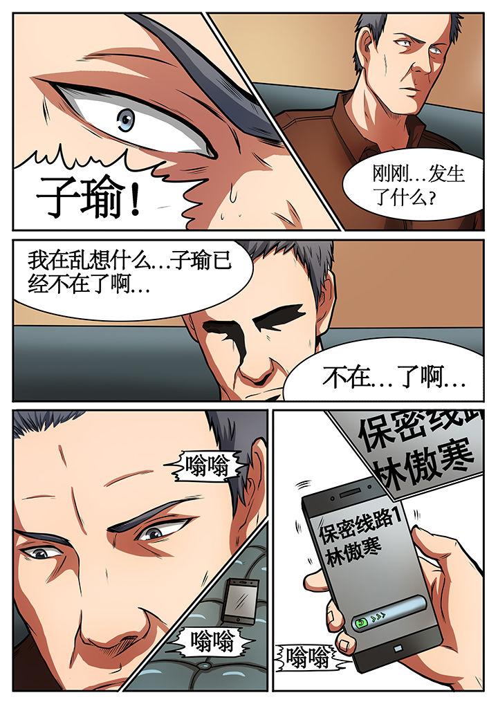 第42章：2