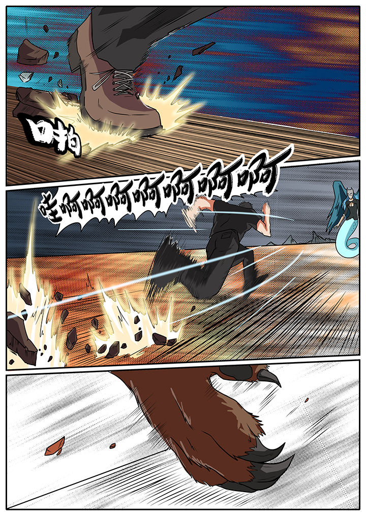 第48章：2