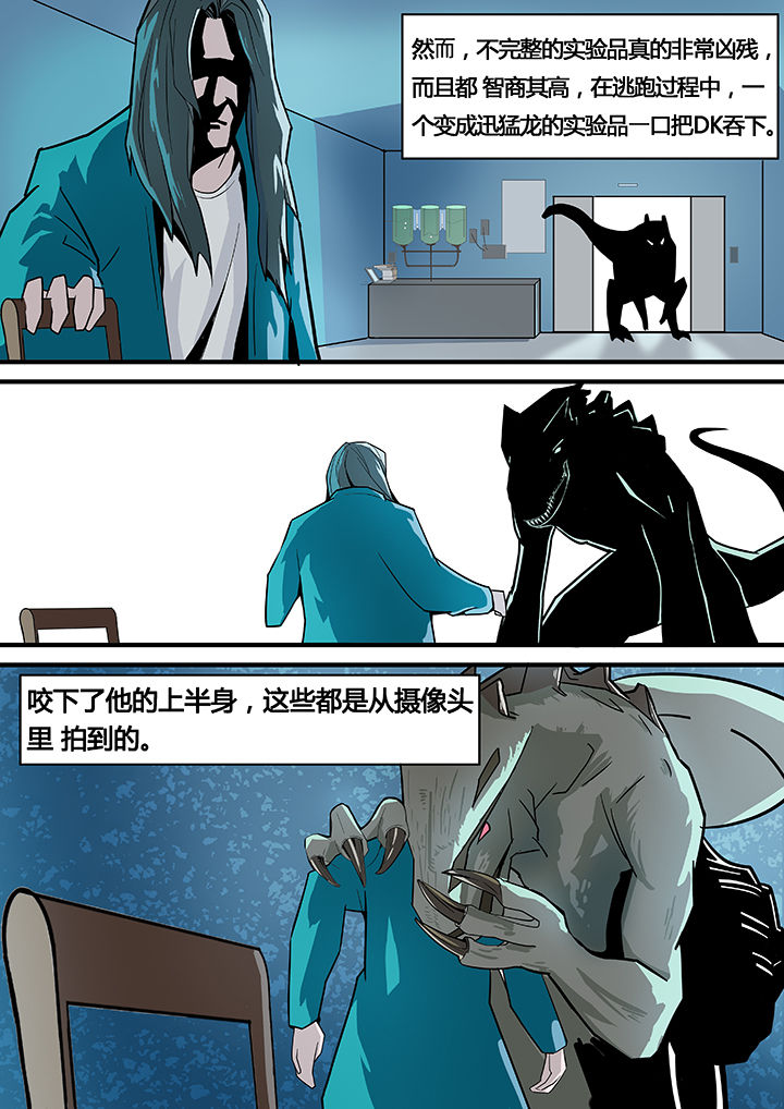 第11章：0