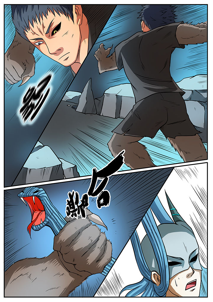 第51章：4