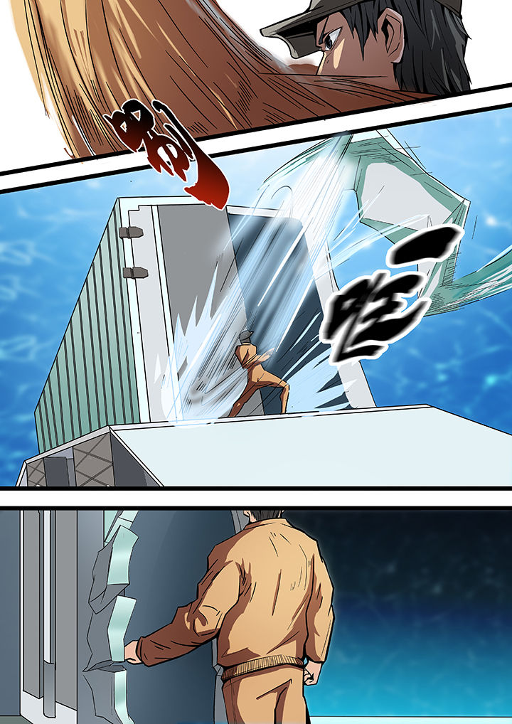 第16章：6