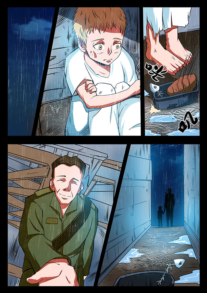 第87章：7