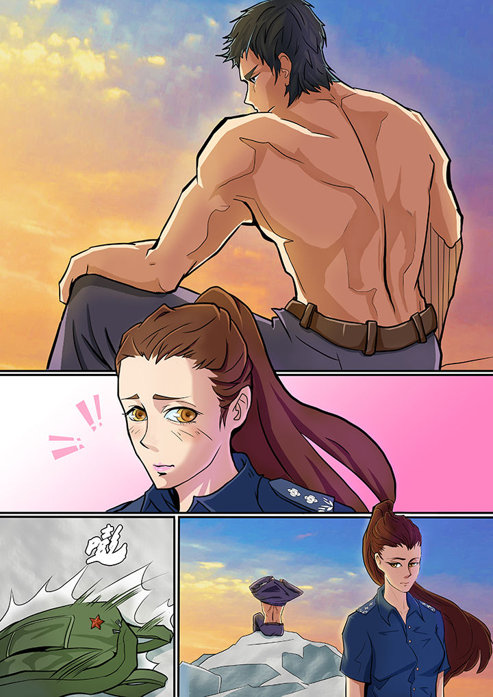 第2章：8