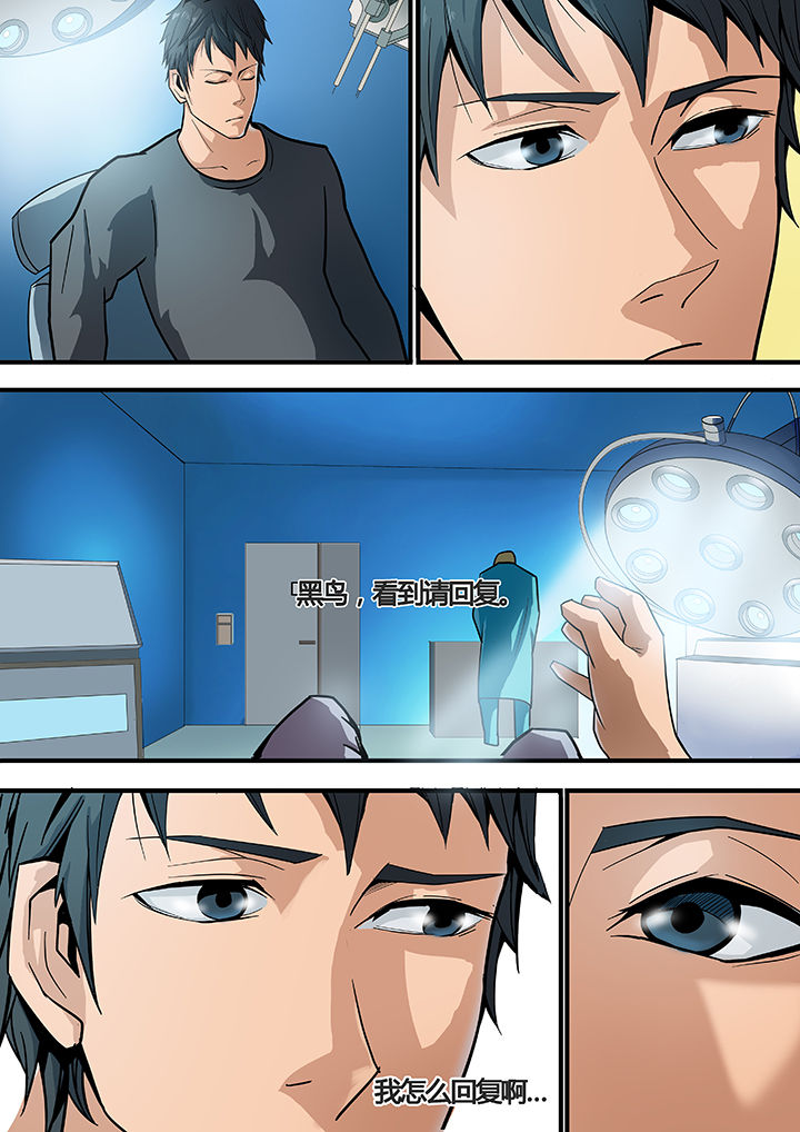 第14章：2