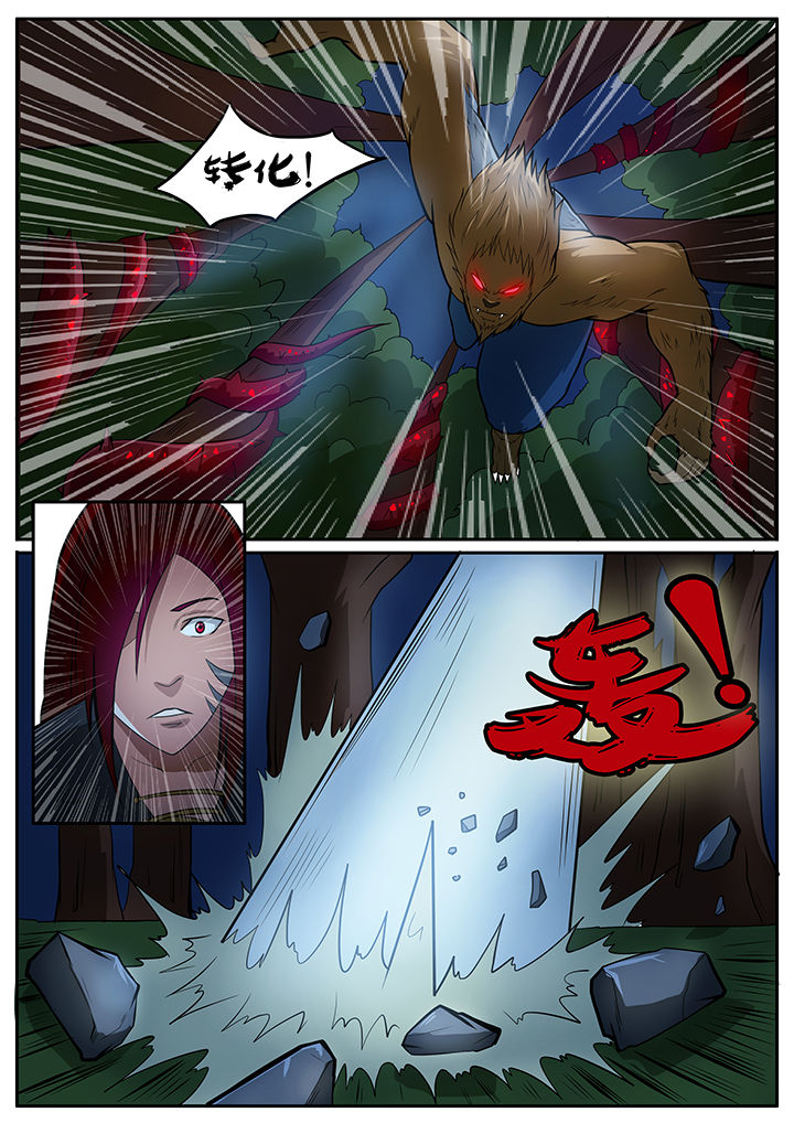 第67章：0