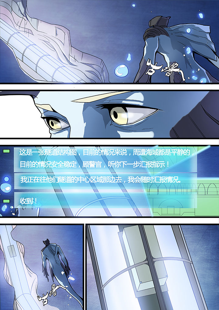 第15章：0