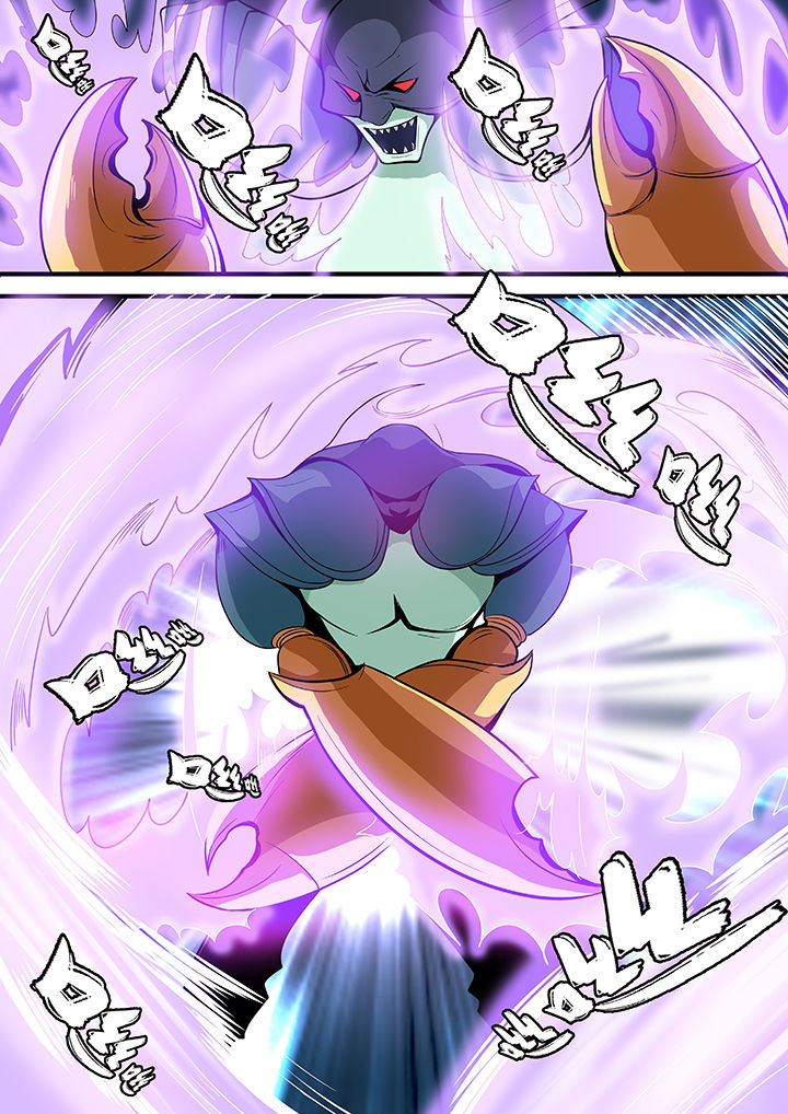 第29章：4