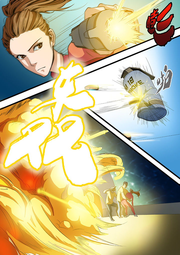 第21章：7