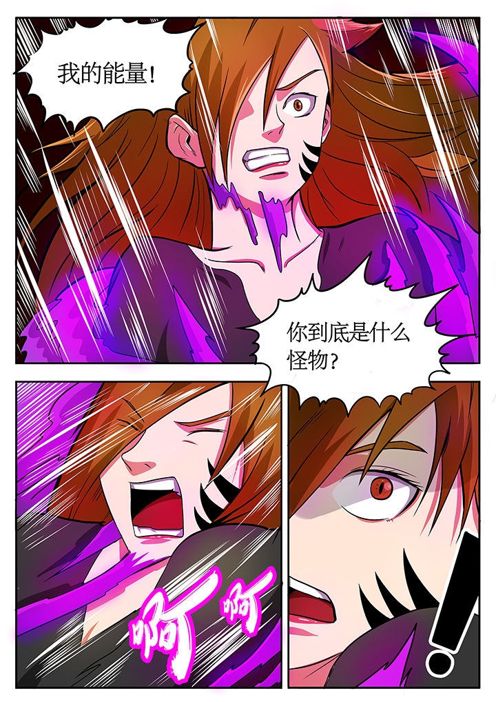 第77章：0