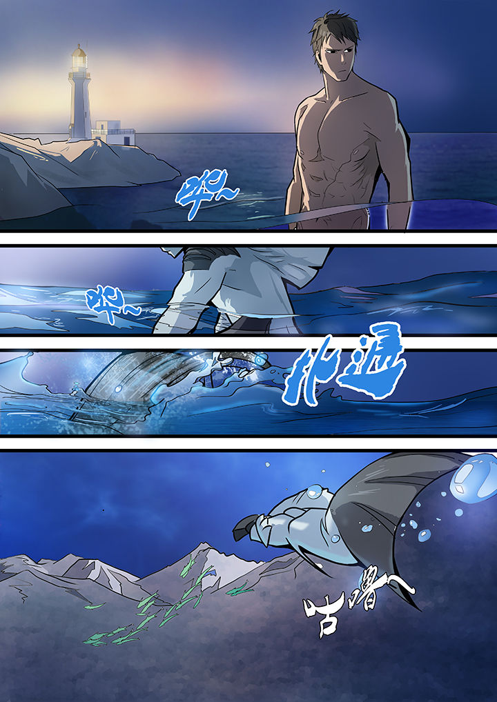 第14章：7