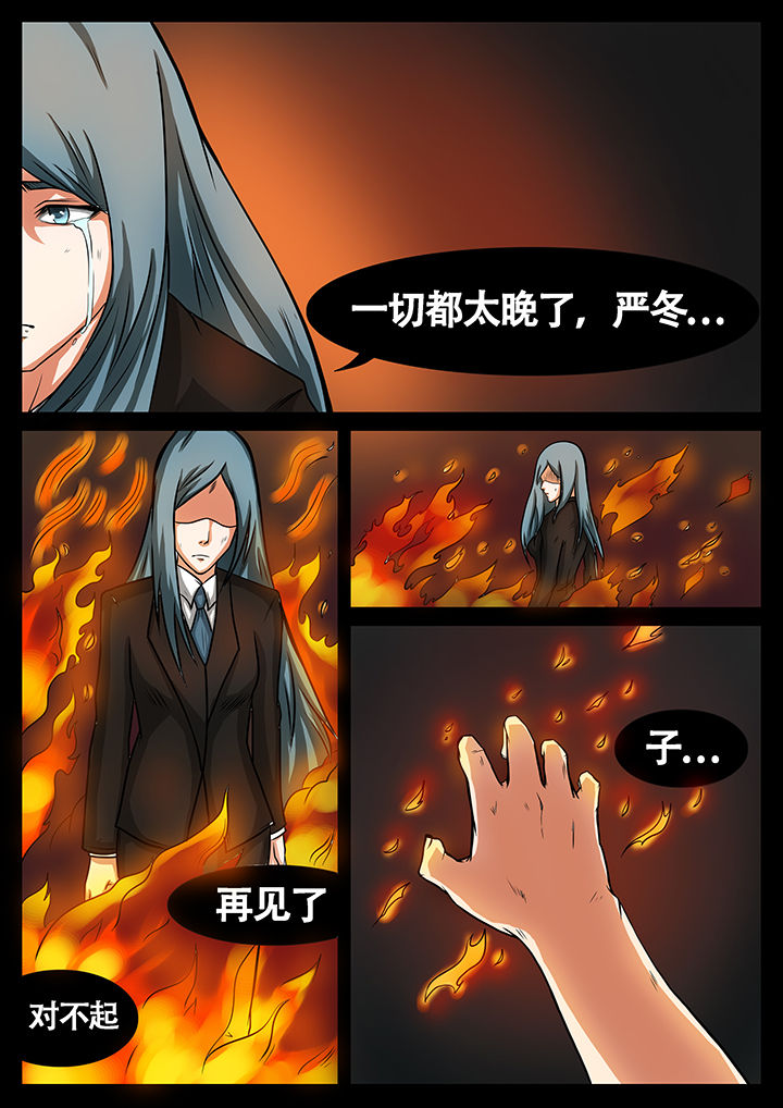 第42章：1
