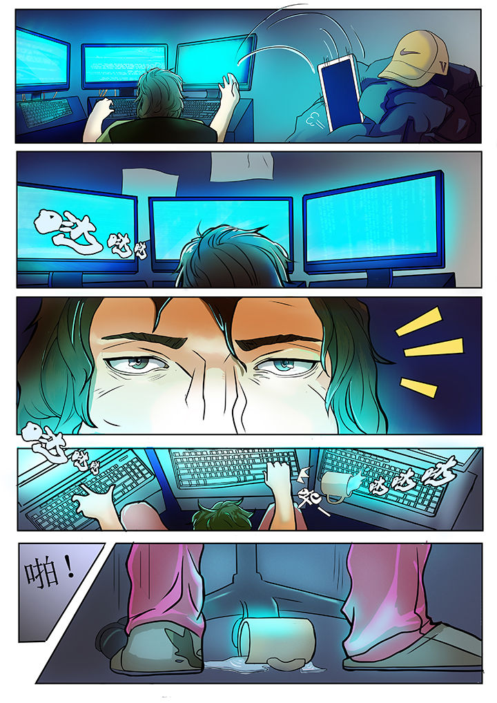 第1章：5