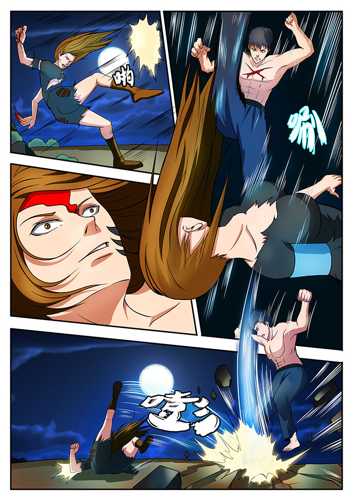 第75章：1
