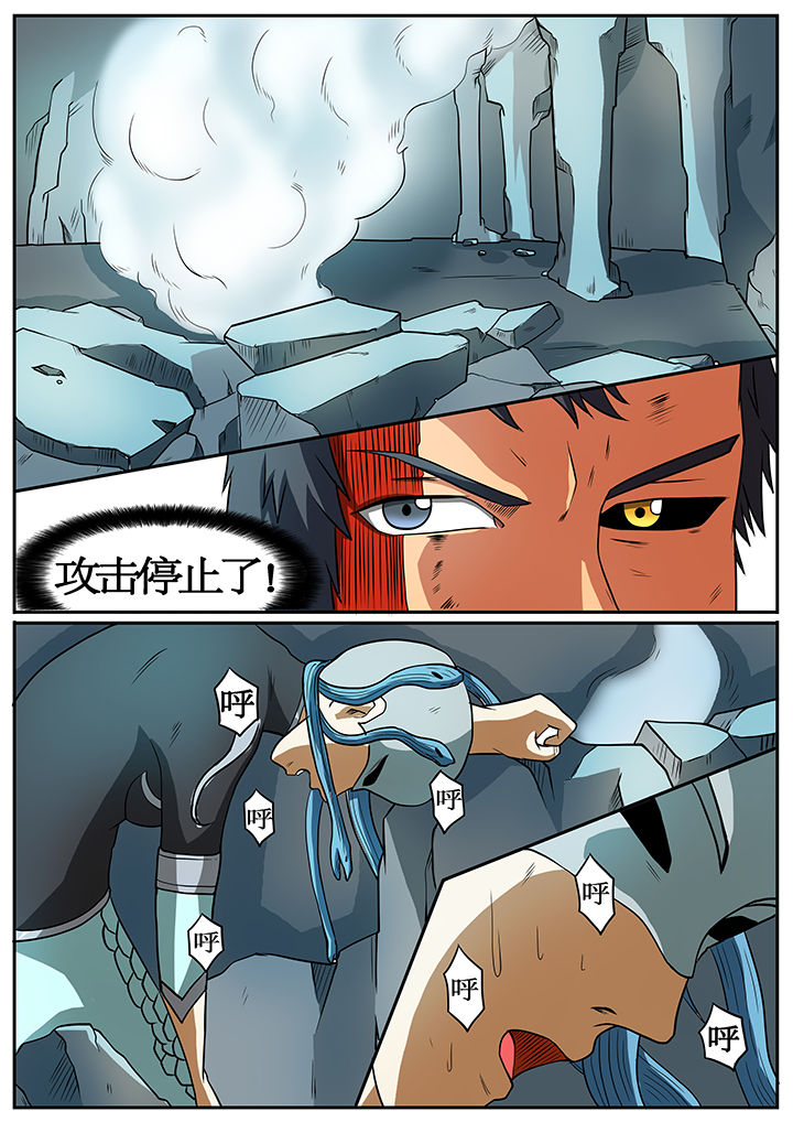 第51章：0