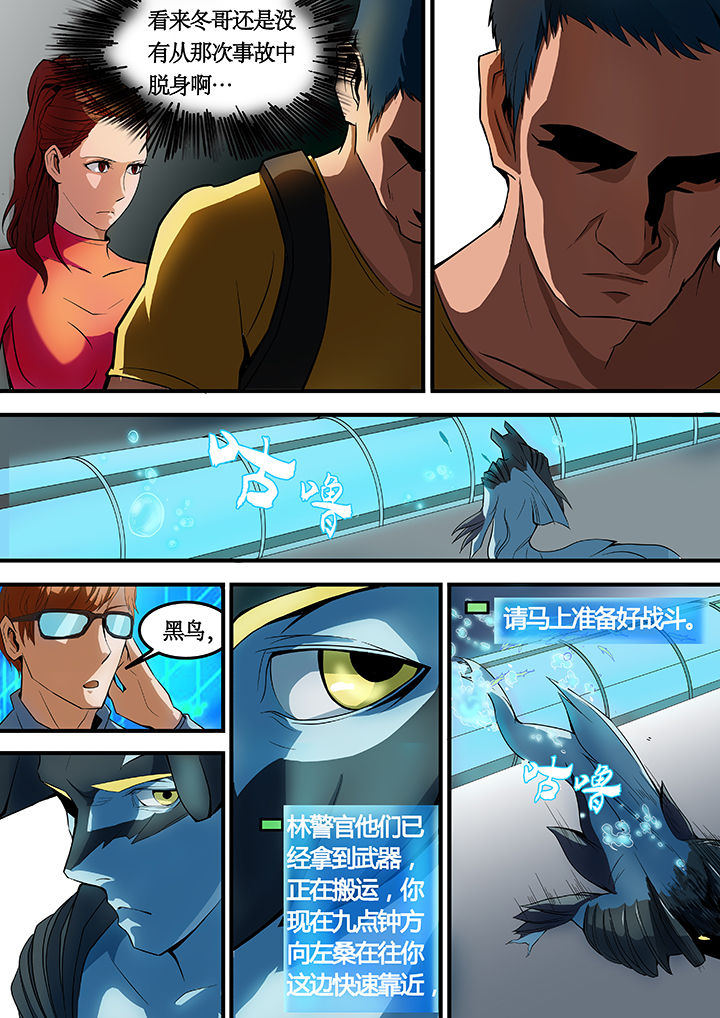 第23章：3