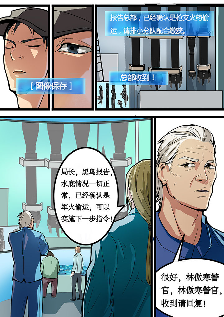 第17章：1